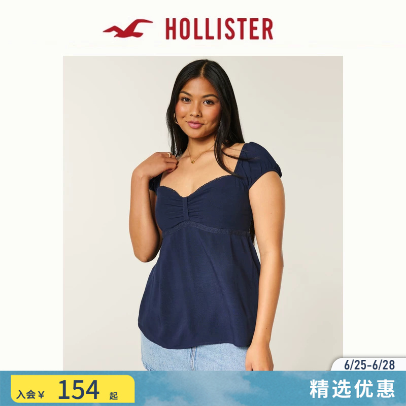 Hollister American Style Versatile Elastic Waist V-Neck Puff Sleeve Short-Sleeved Shirt 26 Spring and Summer Women's Clothing 340-6135