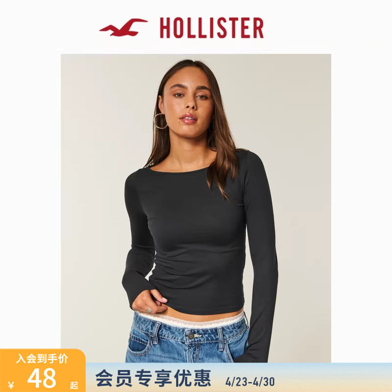 Hollister American Classic Comfortable Slim-Fit Inner Layer Casual T-Shirt 25 Autumn and Winter Women's Clothing 339-5075