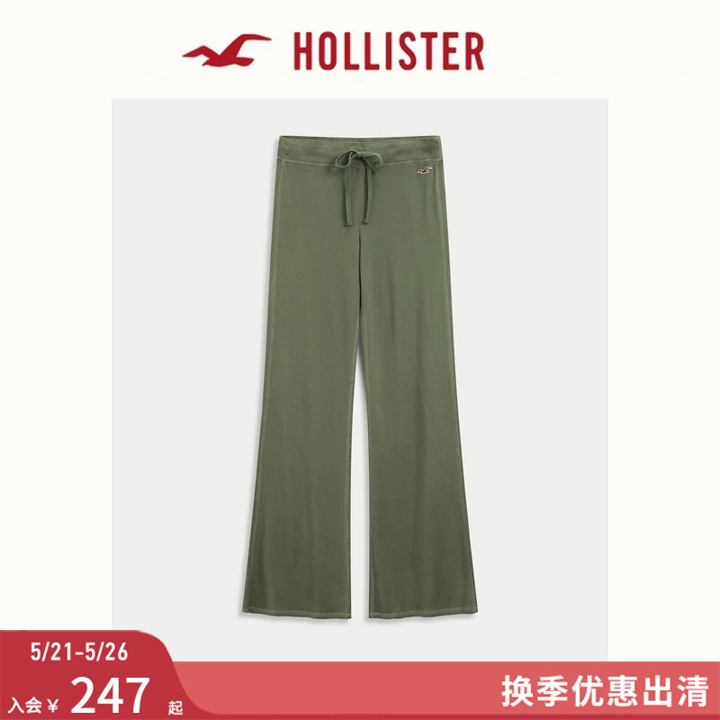 Hollister Small Seagull Pattern American Fleece Sports Bell-Bottom Pants 26 Spring and Summer Women's Clothing 346-6903
