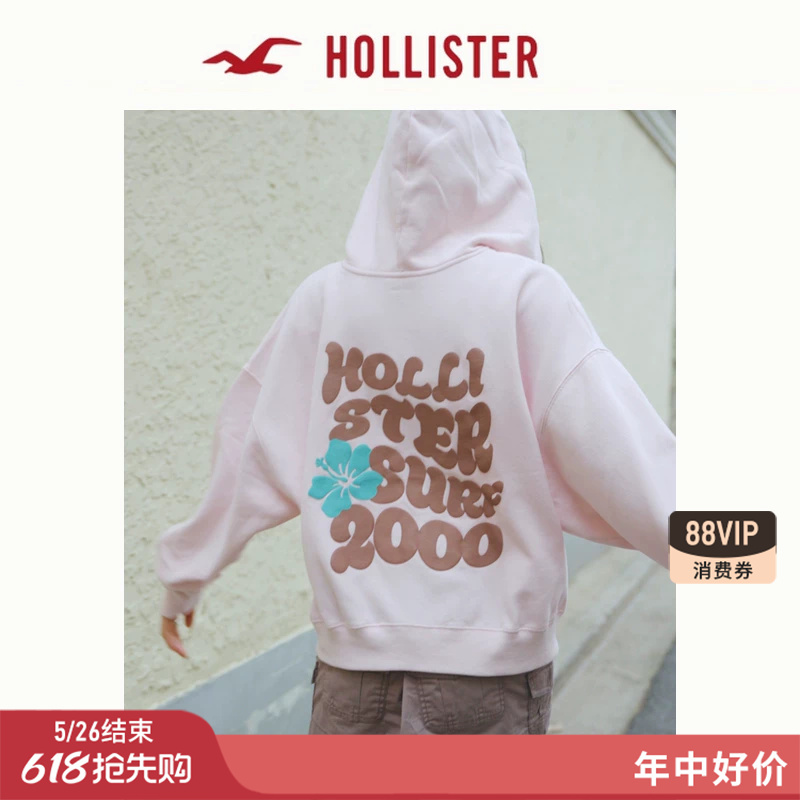 Hollister American Fleece Classic Logo Hooded Sweatshirt Jacket 26 Spring and Summer Women's Clothing 352-6110