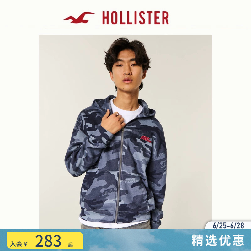 Hollister American Retro Fleece Camouflage Hooded Sweatshirt Jacket 26 Spring and Summer Men's Clothing 322-6057