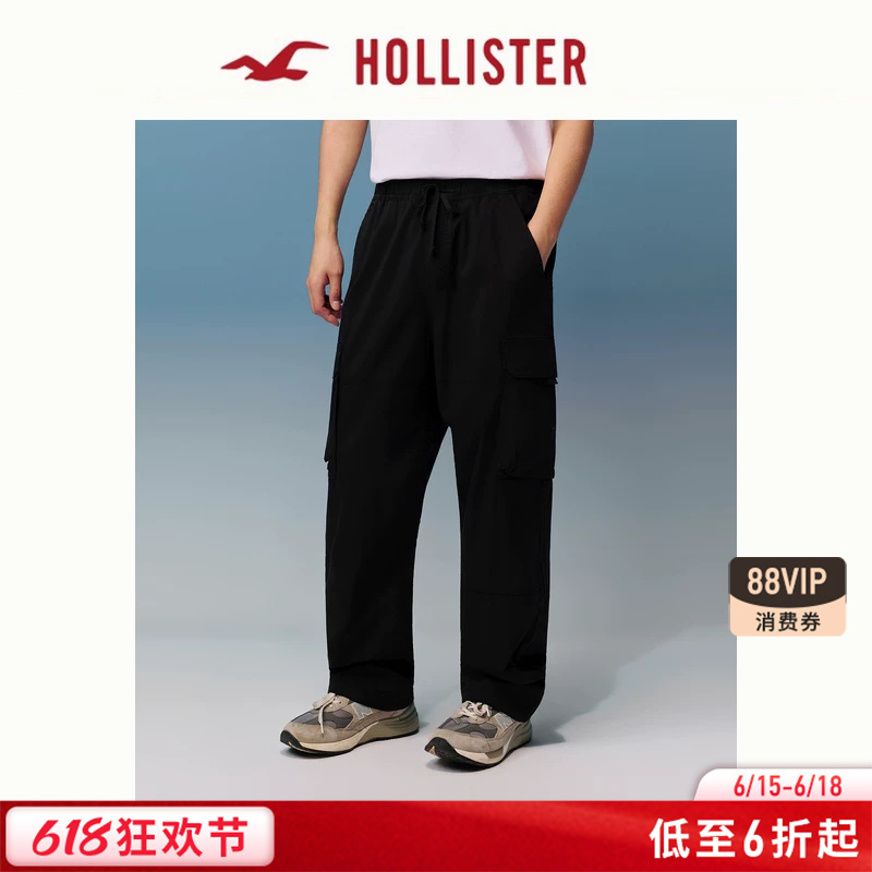 Hollister American Classic Black Multi-Color Logo Work Casual Pants 26 Spring and Summer Men's Clothing 330-6037 Hollister American Classic Black Multi-Color Logo Work Casual Pants 26 Spring and Summer Men's Clothing 330-6037