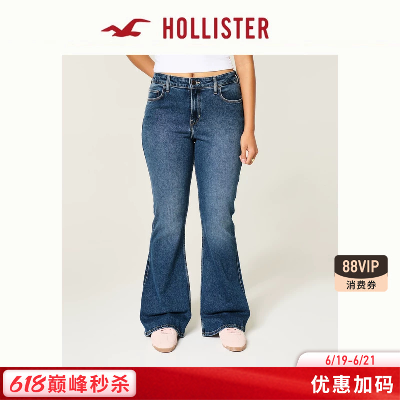 Hollister American Classic Y2K Washed Slim High-Waisted Flared Jeans 26 Spring and Summer Women's Clothing 355-6234 Hollister American Classic Y2K Washed Slim High-Waisted Flared Jeans 26 Spring and Summer Women's Clothing 355-6234