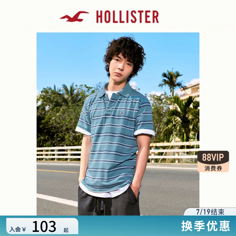 Hollister Small Seagull Pattern Striped Couple Short-Sleeved Polo Shirt T-Shirt 26 Summer Men's Clothing 324-6708
