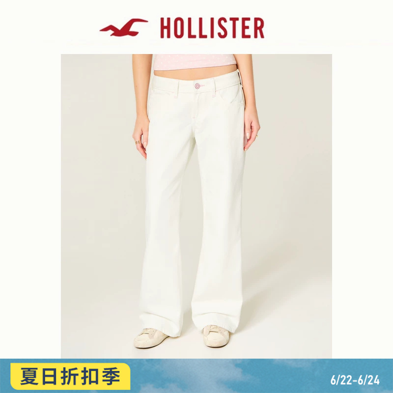 Hollister American Retro Low-Waisted Loose Straight White Jeans 26 Spring Women's Clothing 355-6479
