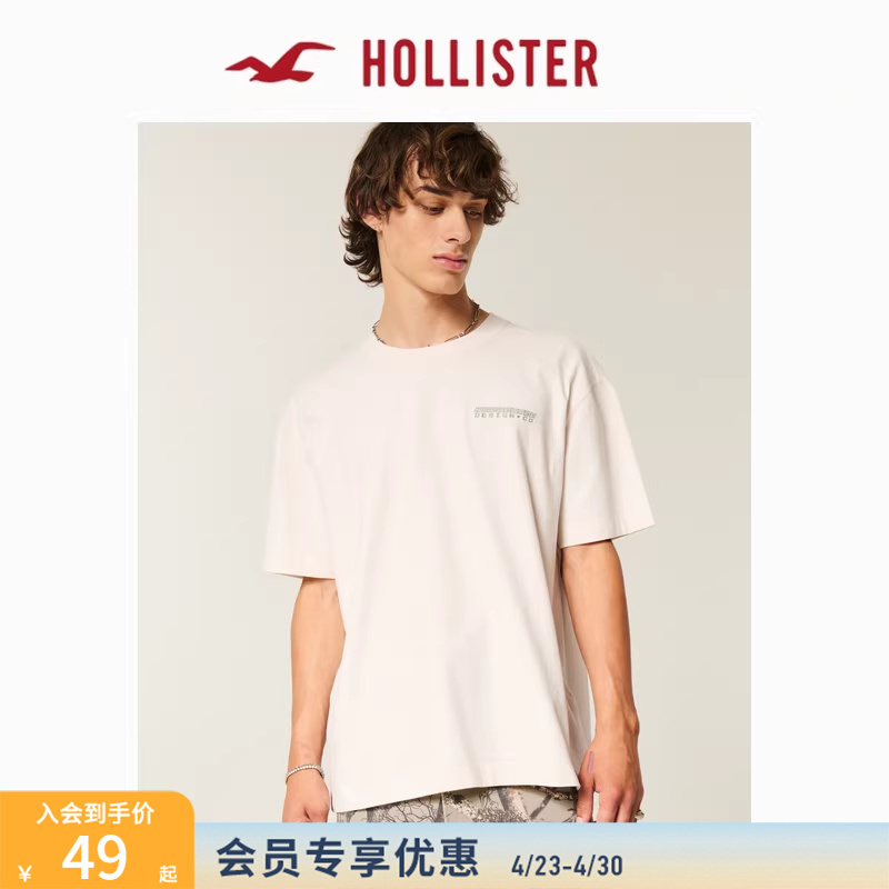 Hollister25 Summer Classic Logo Cotton Short-Sleeved T-Shirt Men's Clothing 323-5368