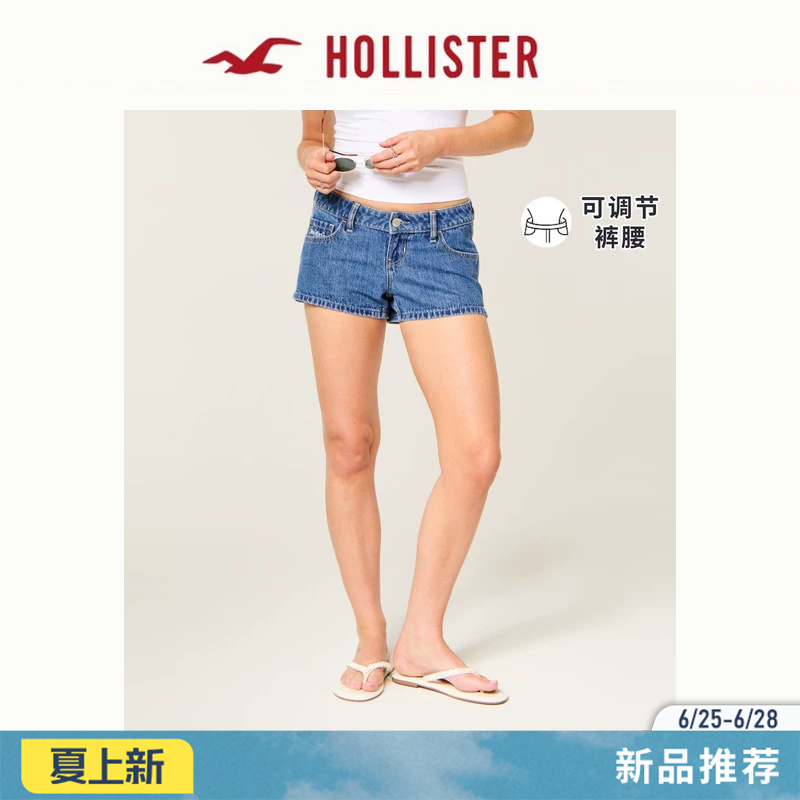 Hollister American-Style Washed Adjustable Waist Low-Rise Denim Shorts 26 Summer New Women's Clothing 349-6338