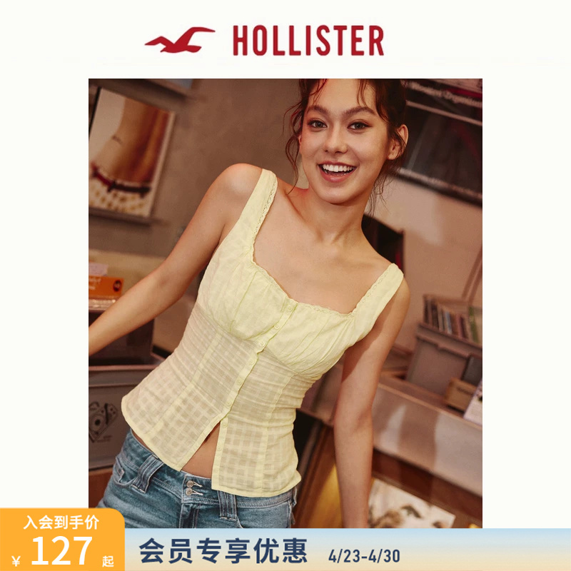 Hollister25 Autumn Y2K French Sweet Cotton Backless Short Vest Women's Clothing 340-5428