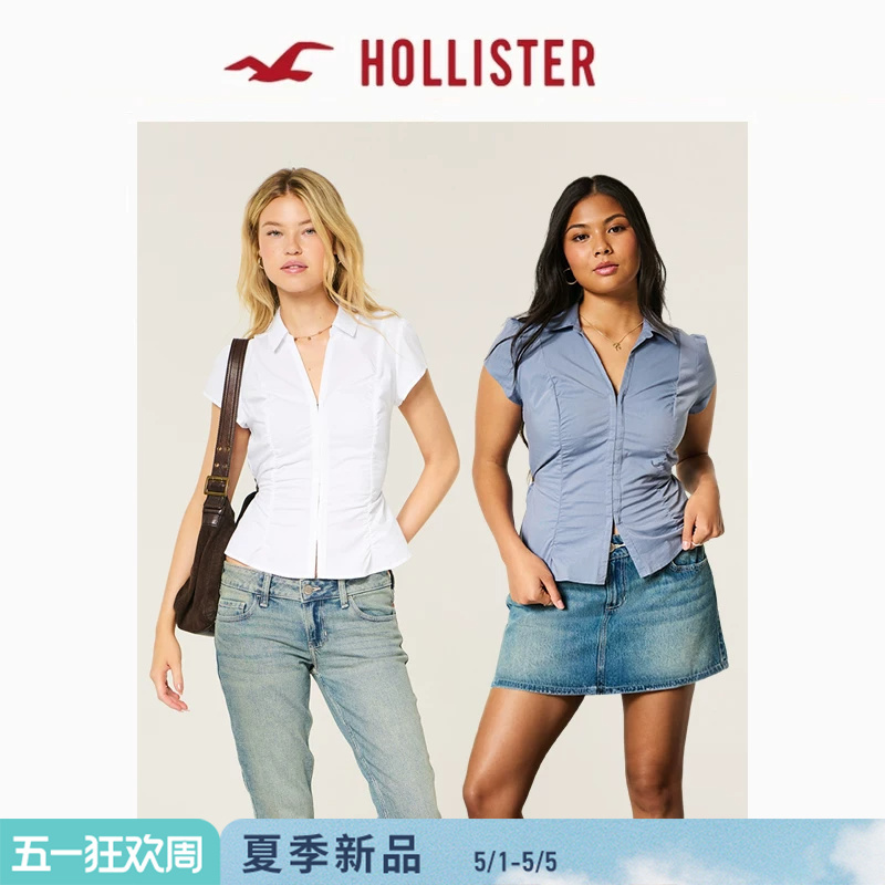 Hollister American Classic Commuter Slim-Fit Waist-Revealing V-Neck Short-Sleeved Shirt 26 Spring and Summer Women's Clothing 340-6029