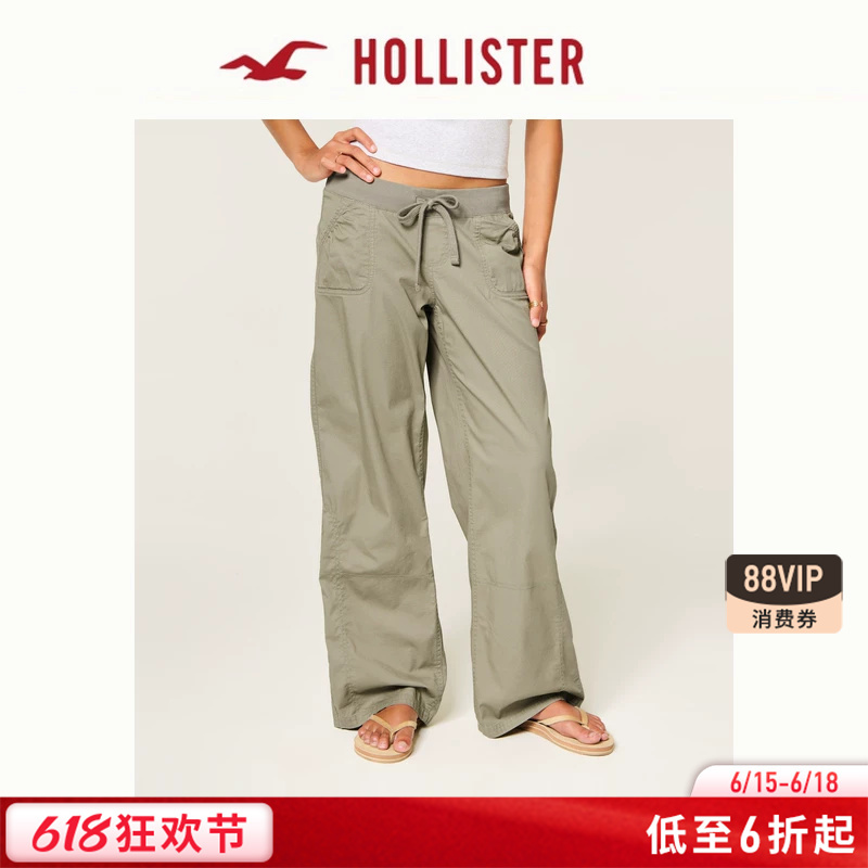 Hollister Small Seagull Pattern American Retro Elastic Waist Casual Pants 26 Summer Women's Clothing 356-6044 Hollister Small Seagull Pattern American Retro Elastic Waist Casual Pants 26 Summer Women's Clothing 356-6044