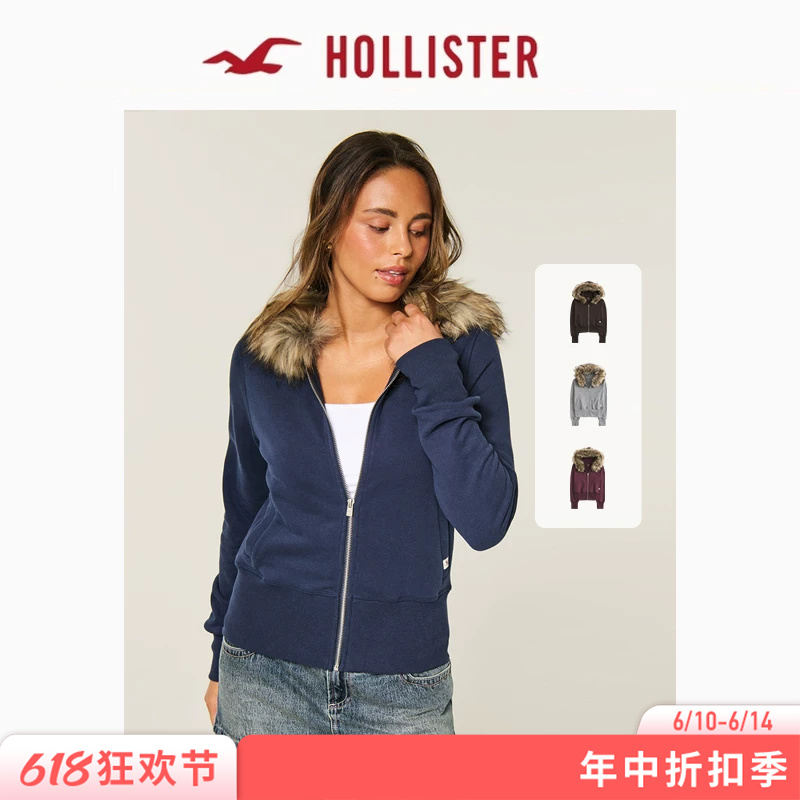 Hollister American-Style Fleece Detachable Fur Collar Hooded Sweatshirt Jacket 26 Autumn New Women's Clothing 352-6951