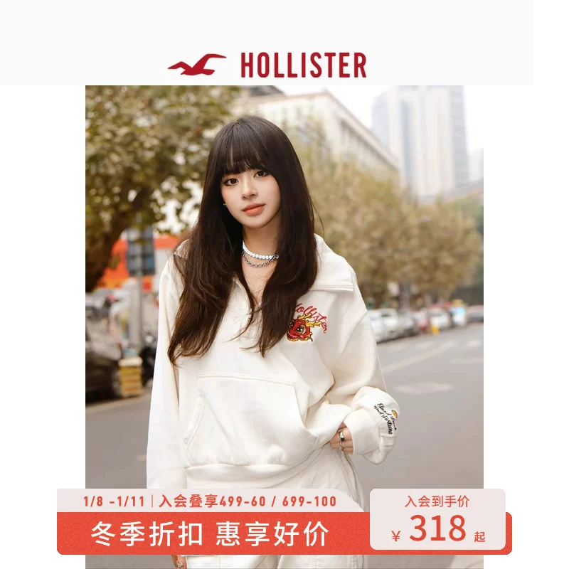 [Серия года Дракона] флисовая толстовка Hollister