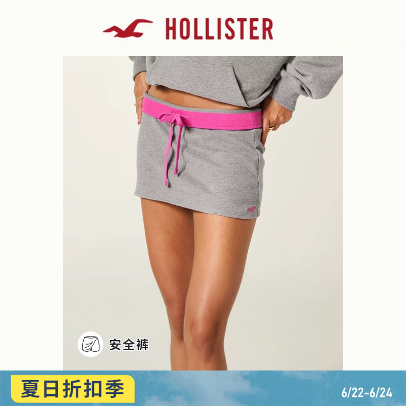 Hollister Small Seagull Pattern American Terry Cloth Low-Waist Skirt Pants 26 Summer Women's Clothing 343-6179