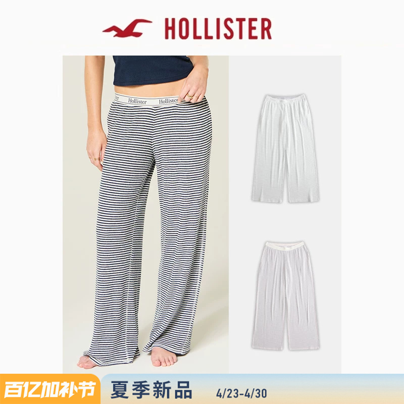 Hollister Flip-Waist Logo Casual Striped Sleep Pants for Outdoor Wear, Summer New Women's Clothing 346-6091