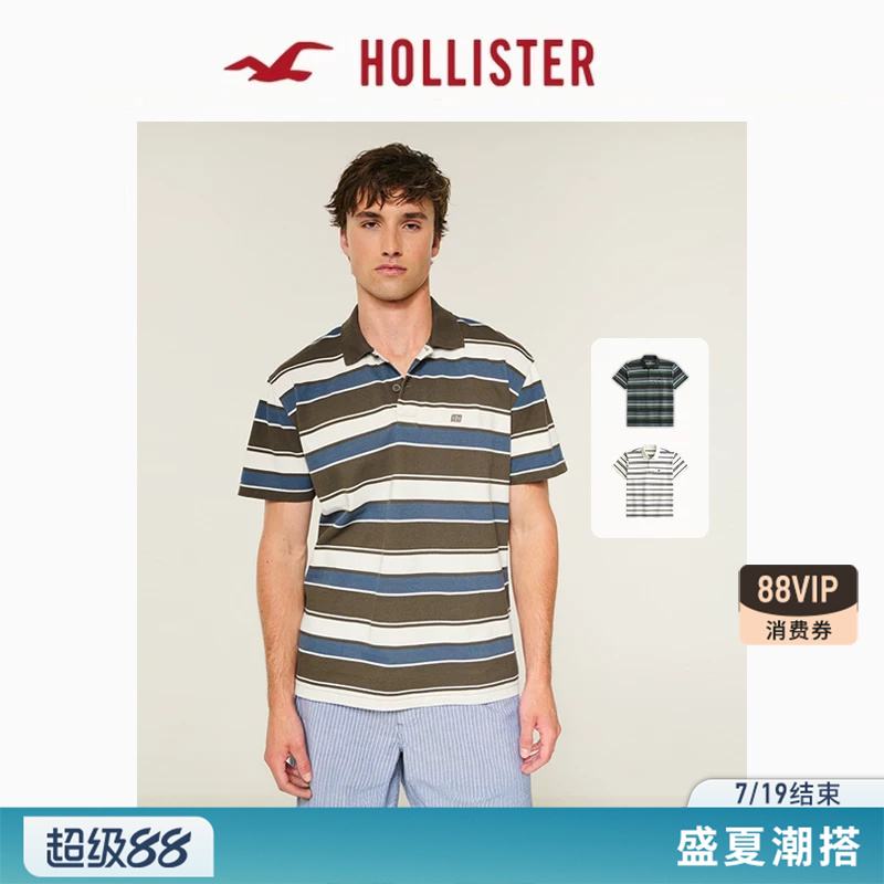 Hollister American Retro Striped Silhouette Short-Sleeved Classic Polo Shirt T-Shirt 26 Summer Men's Clothing 324-6764