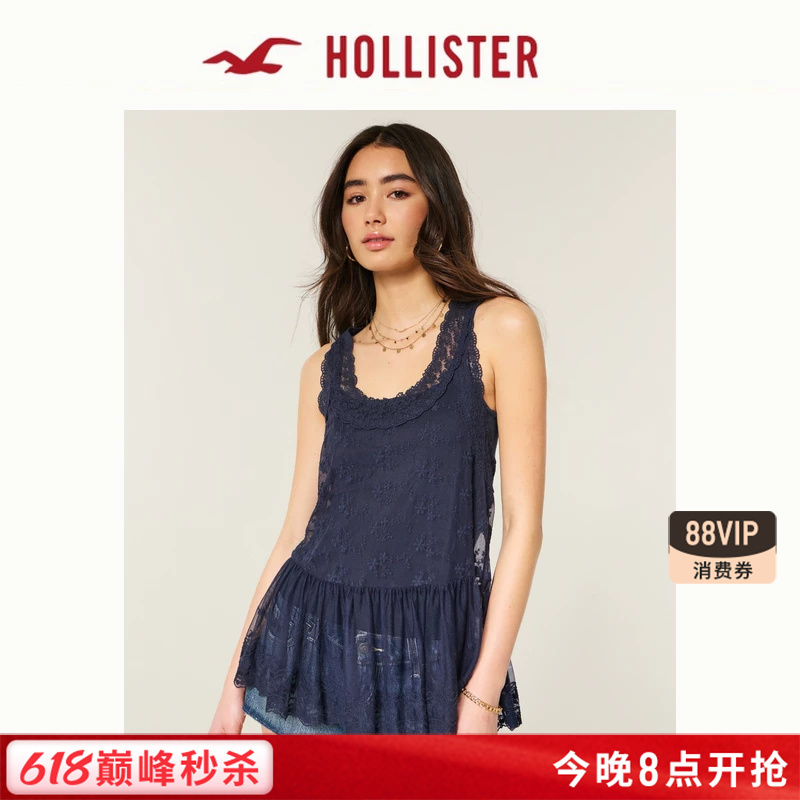 Hollister American Retro Sweet Mesh Lace Embroidered Camisole 26 Summer Women's Clothing 340-6079