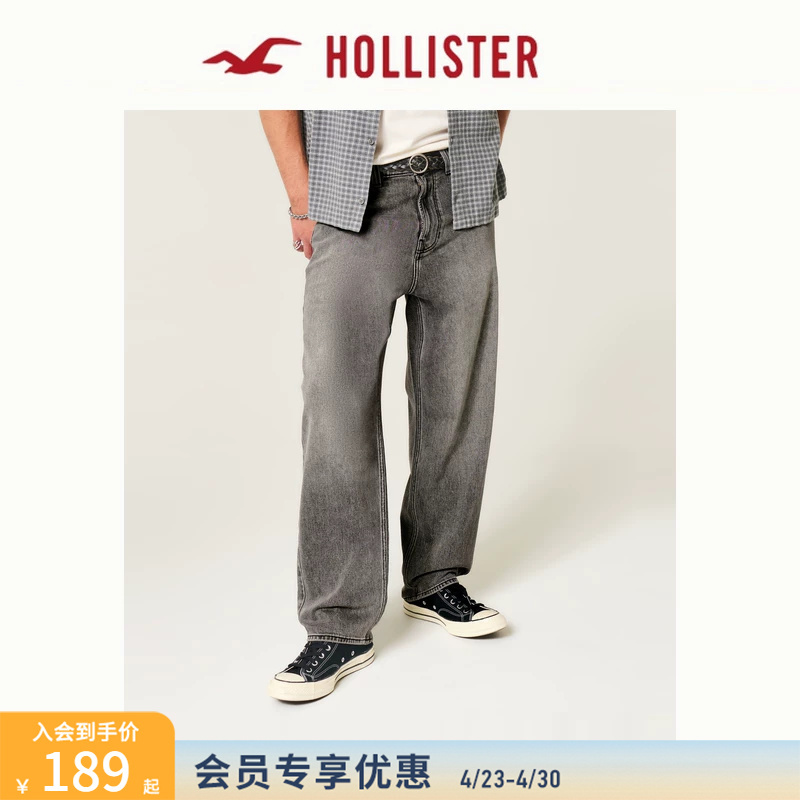 Hollister American Retro Washed Embroidered Loose Skateboard Jeans 26 Spring and Summer Men's Clothing 331-6049