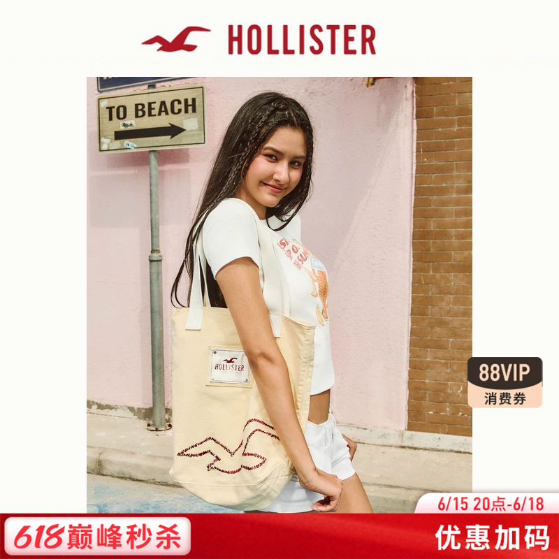 Hollister Small Seagull Pattern American Beach Bag Canvas Bag Shopping Bag 26 Summer Women's Clothing 354-6226