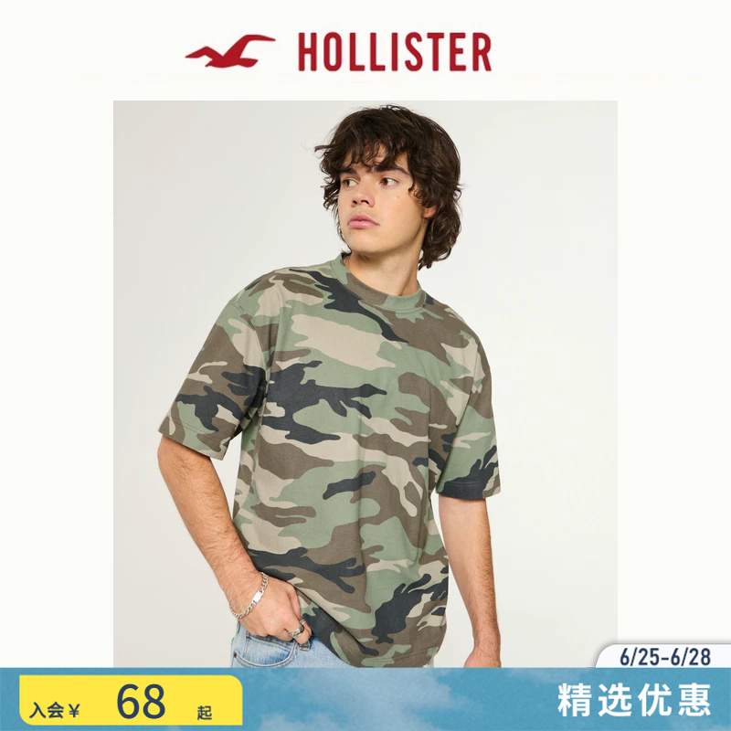 Hollister American-Style Comfortable Pure Cotton Camouflage Heavyweight Oversized Short-Sleeve T-Shirt 26 Spring/Summer Men's Clothing 324-6078