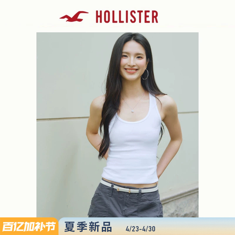 Hollister American Style Two-Way Wear U-Neck Slim Solid Color Backless Tank Top 26 Summer New Women's Clothing 339-6347