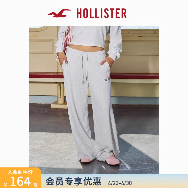 Hollister Terry Cloth Classic Logo Soft Low-Rise Sports Sweatpants 26 Spring Women's Clothing 347-6075