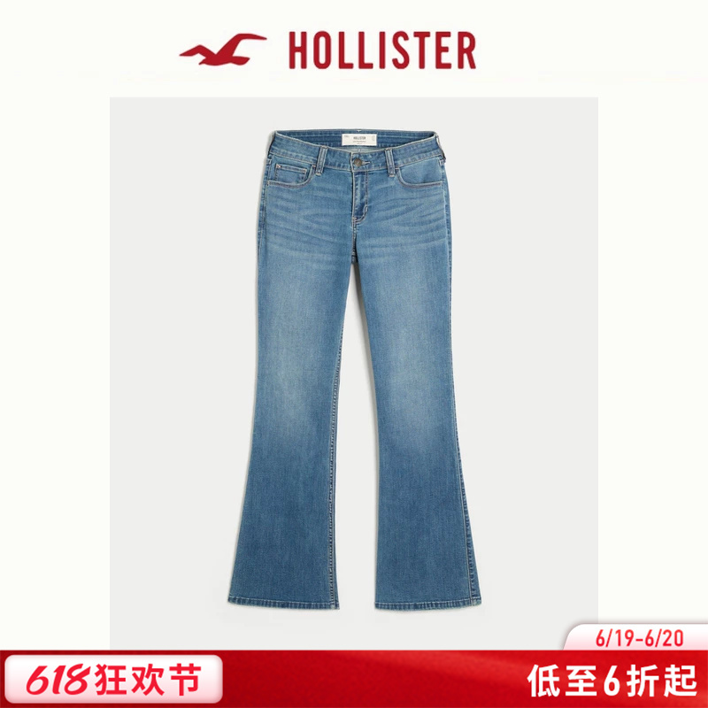 Hollister American Retro Slim-Fit Washed Low-Rise Flared Jeans 26 Autumn New Women's Clothing 355-6836