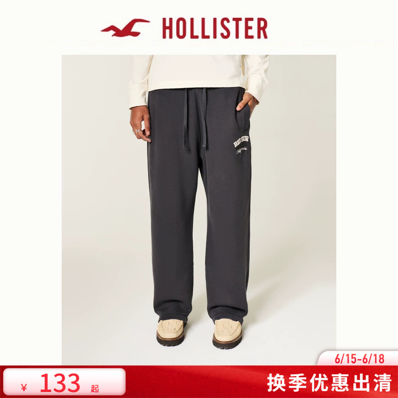 Hollister American-Style Fleece Embroidered Sports Sweatpants Long Pants 25 Winter Men's Clothing 334-5122