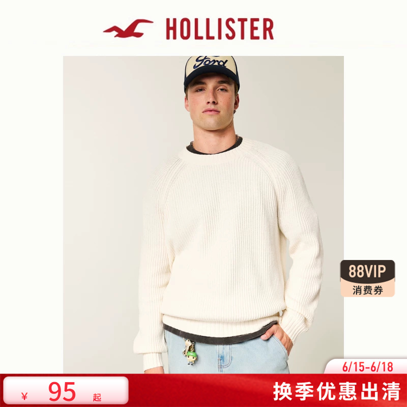 Hollister Classic Comfortable Raglan Pullover Sleeve White Knit Sweater 25 Autumn and Winter Men's Clothing 320-5097 Hollister Classic Comfortable Raglan Pullover Sleeve White Knit Sweater 25 Autumn and Winter Men's Clothing 320-5097