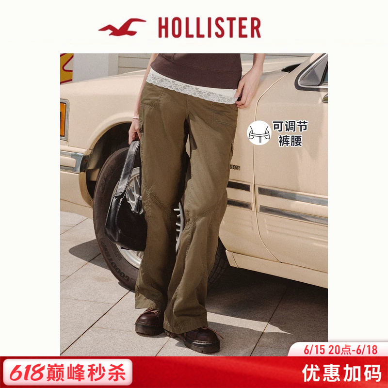 Hollister Small Seagull Pattern American Low-Waist Casual Cargo Pants 26 Summer New Women's Clothing 356-6048 Hollister Small Seagull Pattern American Low-Waist Casual Cargo Pants 26 Summer New Women's Clothing 356-6048