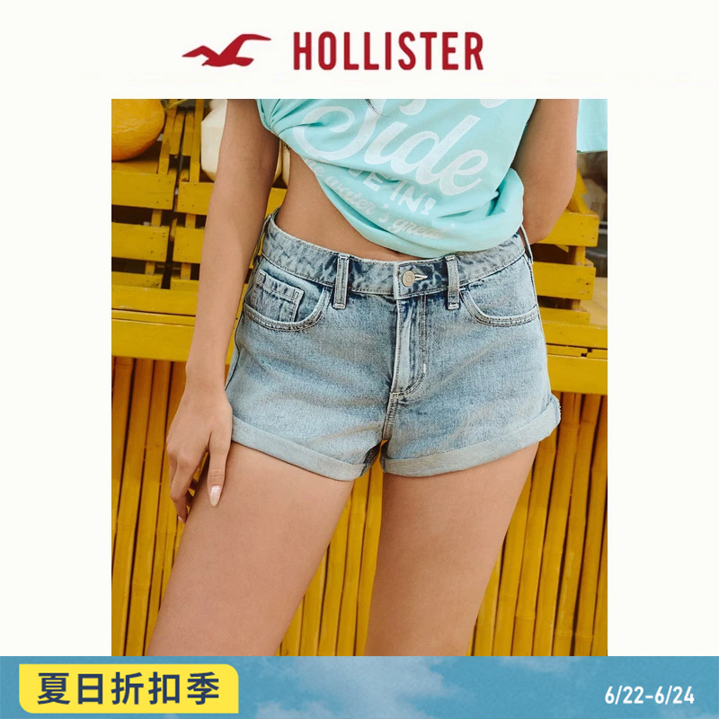 Hollister American Retro Comfortable Washed High-Waisted A-Line Denim Shorts 26 Summer Women's Clothing 349-6276 Hollister American Retro Comfortable Washed High-Waisted A-Line Denim Shorts 26 Summer Women's Clothing 349-6276