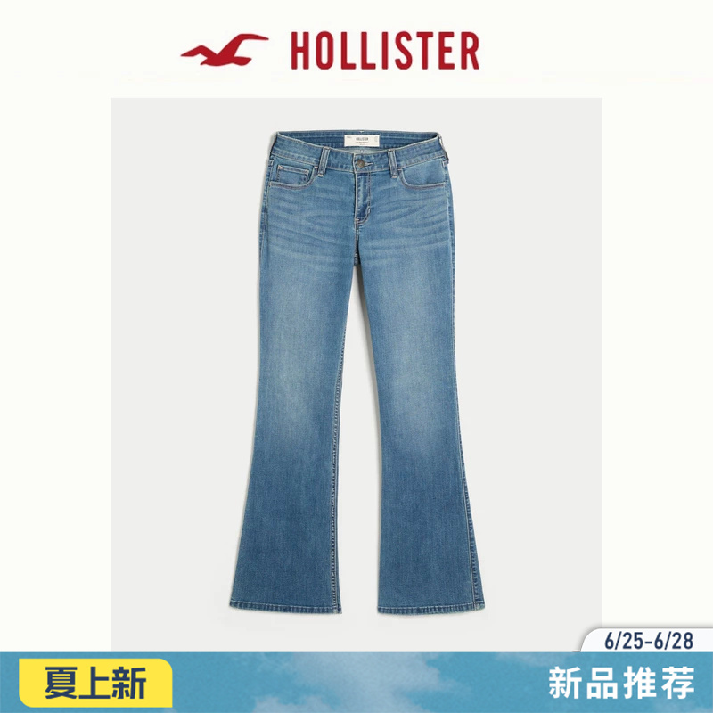 Hollister American Retro Slim-Fit Washed Low-Rise Flared Jeans 26 Autumn New Women's Clothing 355-6836