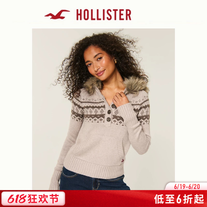 Hollister American-Style Twist Knit Detachable Fur Collar Hooded Sweater 26 Autumn New Women's Clothing 350-1638