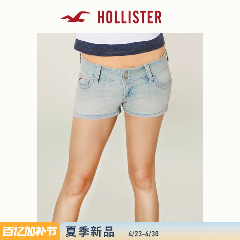 Hollister Small Seagull Pattern American Retro Low-Waist Denim Shorts 26 Summer New Women's Clothing 349-6273