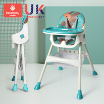 Baby dining chair foldable child eating seat multifunctional portable baby dining table and chair home learning sitting chair