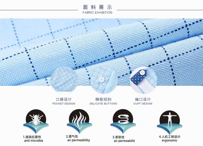 Chemise garcon à manche courte - Ref 2077454 Image 7