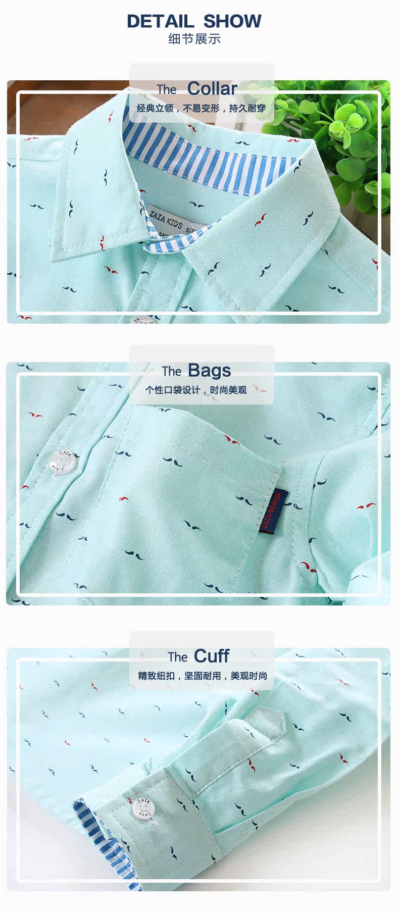 Chemise garcon à manche longue - Ref 2075043 Image 26