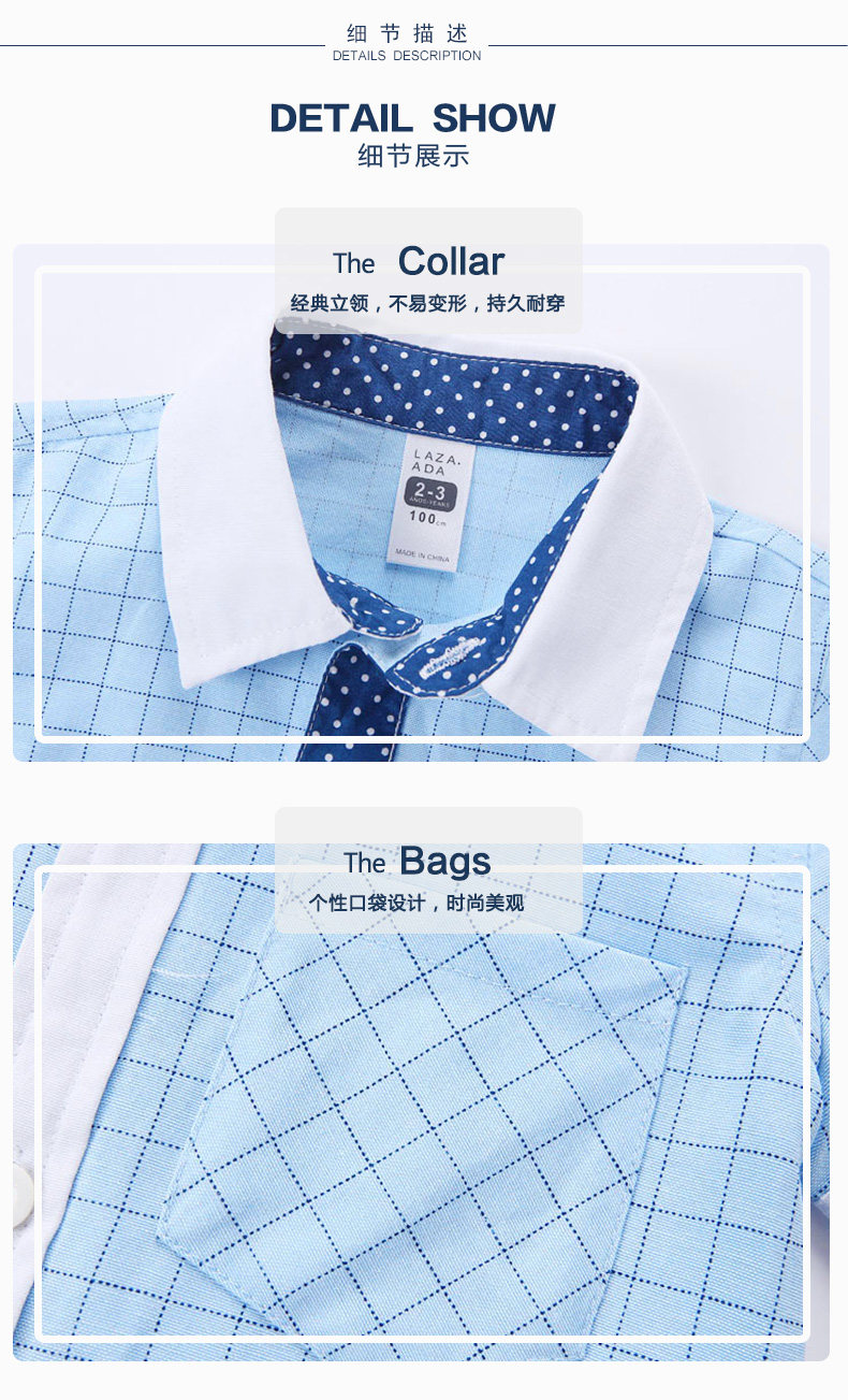 Chemise garcon à manche courte - Ref 2077454 Image 14