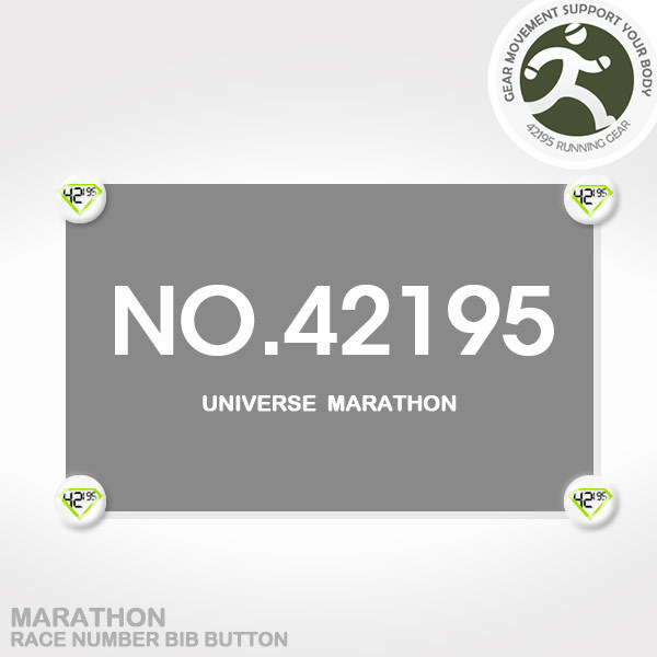 I love running ILR marathon trail running iron three number cloth magnetic buckle clip