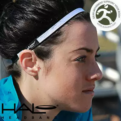 Halo marathon cross-country running sports elastic gear sweat headband hairband 42195