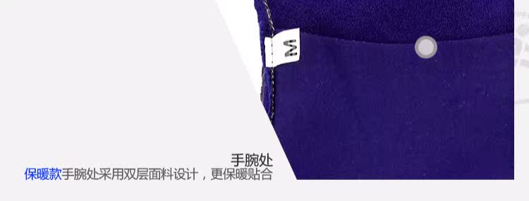 Găng tay bảo vệ tia cực tím của C3fit Runner Găng tay siêu nhẹ Găng tay chạy 42195 găng tay nữ mùa đông