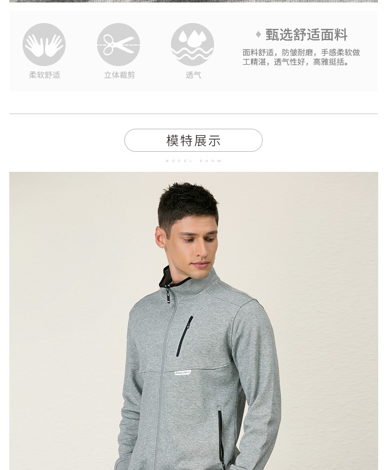Áo sơ mi cá sấu mùa xuân và mùa thu mới Áo khoác thể thao nam Cotton cardigan đan Top Áo khoác giản dị Áo khoác hàng đầu - Áo khoác thể thao / áo khoác áo khoác thể thao nam