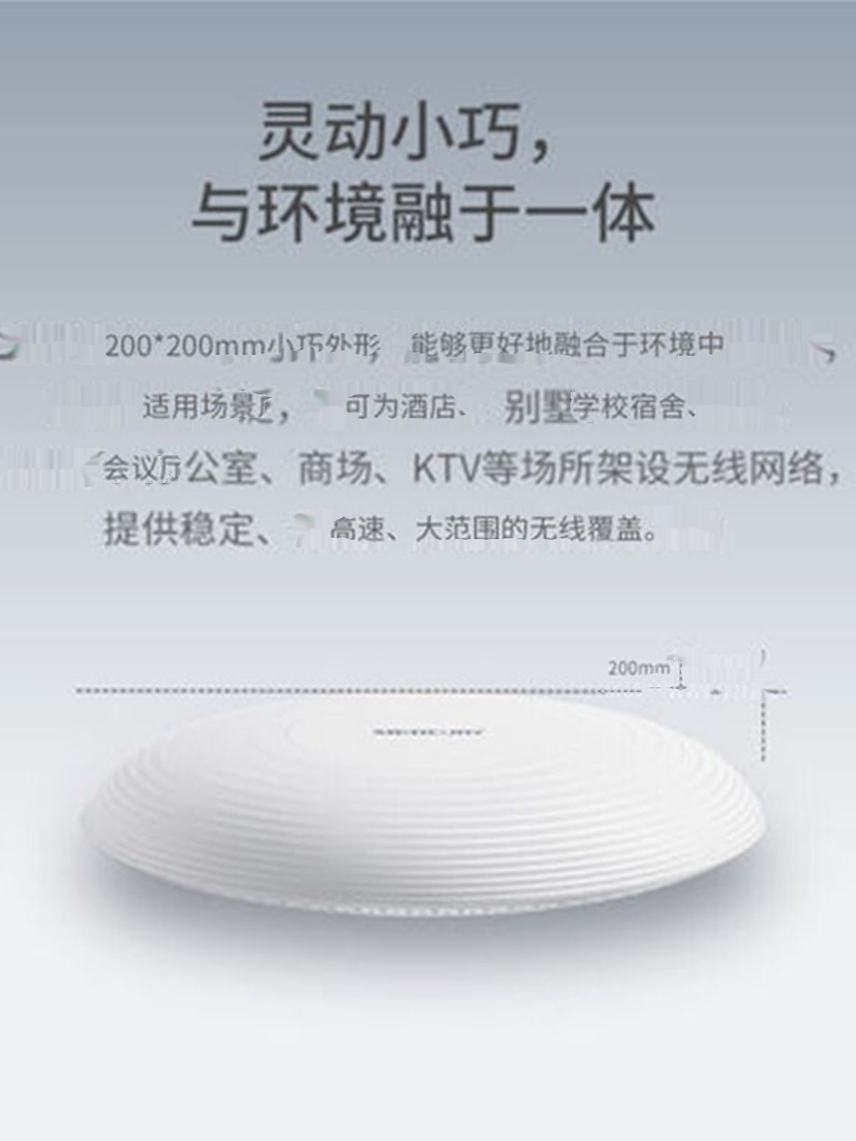 Mercury Ceiling-Mounted Ap Wireless Wifi6 Router Ax3000M Gigabit High-Speed Enterprise Commercial Home Use Full Coverage Hotel Project Dual-Band 5g Panel Ceiling Ap Wall-Mounted Router