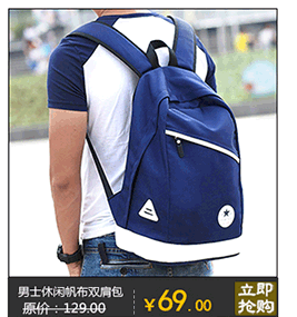 Sac homme - Ref 51351 Image 10