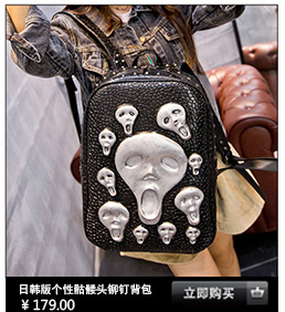 Sac homme - Ref 50511 Image 9