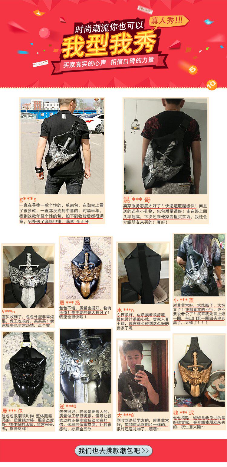 Sac pour homme - Ref 51452 Image 22