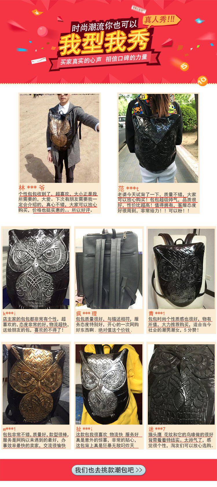 Sac pour homme - Ref 51439 Image 24