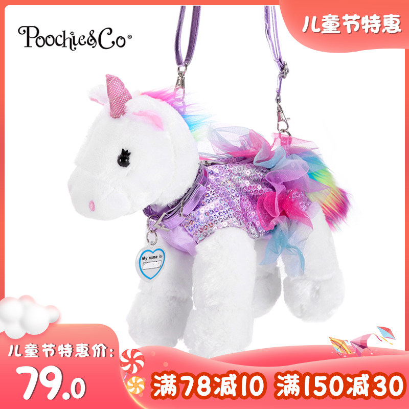 American Brand New Year Children's Holiday Lovely puppies Single-shoulder handheld zero-wallet fashion Oblique Satchel Birthday Presents