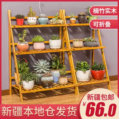 Xinjiang Department Store Brother Balcony Small Flower Frame Solid Wood Multi-storey Simple Indoor Folding Flower Shelves