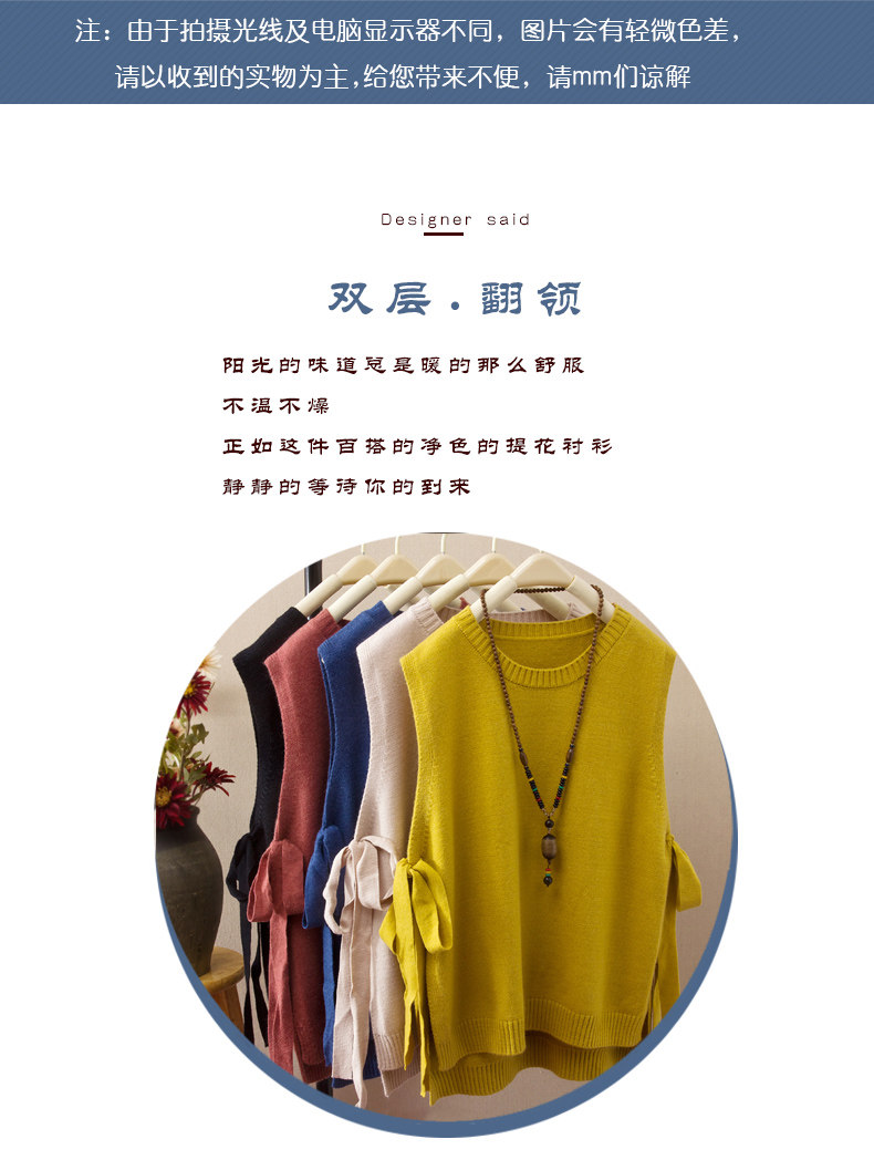 Débardeur hiver femme en Polyester - Ref 3177511 Image 10