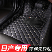 Nissan Qijun 2019 Qijun 19 special novelty Jun All-surrounded Nissan Qijun all-inclusive car floor mat